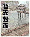 大理寺日志番外